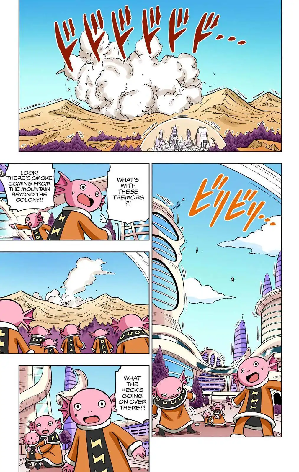 Dragon Ball Z - Rebirth of F Chapter 72 43